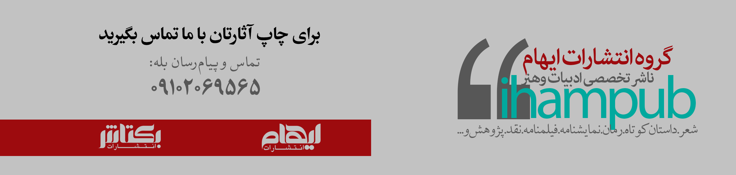 slide-image-undefined